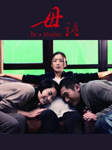 裡有]吸血鬼映画 和 泉纱雾【47P/1V/519M】